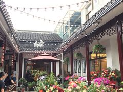 -华庭苑农家乐(旺山店)
