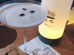 -赢吧Bliss音乐酒吧