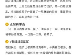-大雁塔北广场音乐喷泉