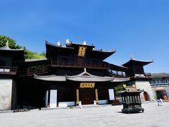 -达蓬山旅游度假区