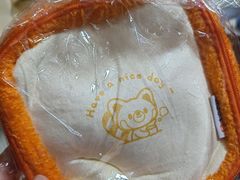 -派悦坊·甜品·蛋糕(虹口龙之梦店)