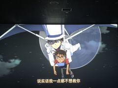 -深影国际影城(学院南路店CGS中国巨幕店)