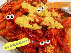 -呆虾王龙虾馆(南湖总店)