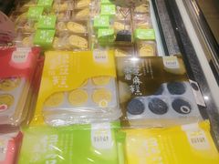 -皇冠幸福里动物奶油生日蛋糕(汉口北店)