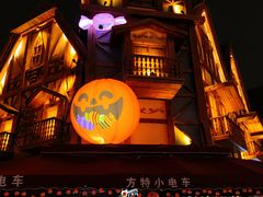 -郑州方特梦幻王国