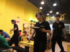 -望京小腰(北京总店)