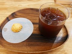 -FUN COFFEE