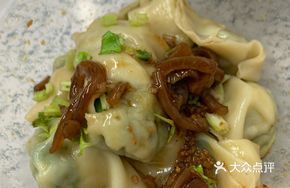 Cantonese Tripe and Dumpling Soup