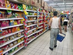 -华润万家(华夏店)