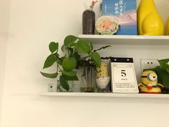 -五进制 Coffee Shop
