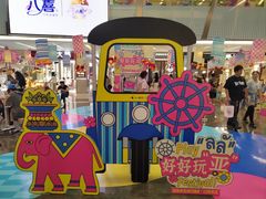 -福田卓悦INTOWN购物中心