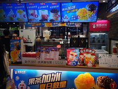 门面-蜜雪冰城(陆家嘴店)