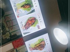 -赵元章肉骨烧(山塘街店)