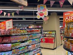 -AEON永旺(东方宝泰店)