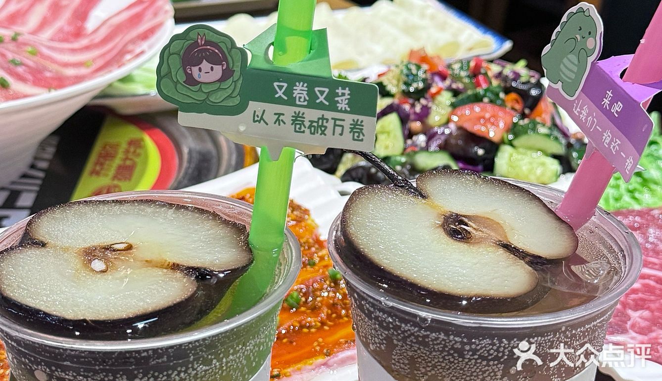 记住这个地方！长沙超正宗的东北烤肉味～