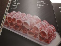 -百年果林椰子鸡(中洲店)
