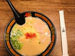 -一兰拉面(新宿中央东口店)