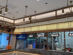 -德元兰州纯汤牛肉面(龙阳路店)