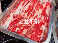 -京炭铜锅涮肉·羊蝎子·羊肉炉(保利·时光里店)