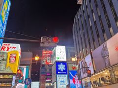 -心斋桥