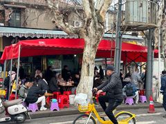 -汪记鲜鱼糊汤粉(沈阳路总店)