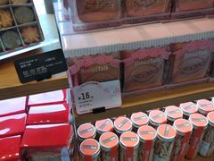 -BreadTalk面包新语(龙之梦购物中心莘庄店)
