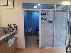 -瑞派·关忠动物医院(国瑞店)