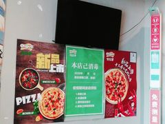 -好伦哥比萨烤肉自助(八里桥店)