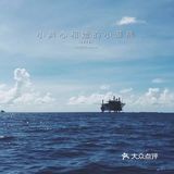 国内好像是没有到仙本那的直达航班