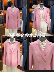 -Hongdu红都·高端西装定制男士西装礼服大衣定制