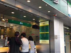 门面-1点点(河南中路店)