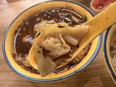 -二娃邓板凳面(解放碑店)