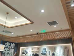 -马记永·兰州牛肉面(3019君尚店)