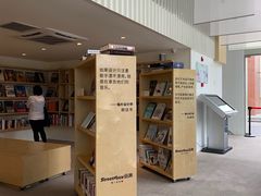 -春风习习