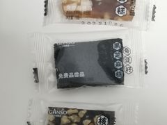-GANSO元祖食品(双井店)
