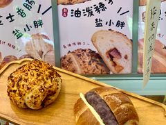 -富贵面包公司(运河店)