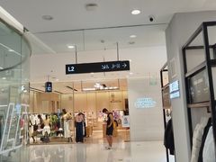 -银泰百货(北京大红门店)