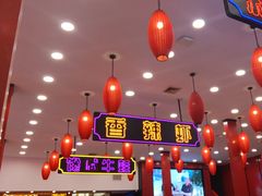 -簋街仔仔小龙虾(总店)
