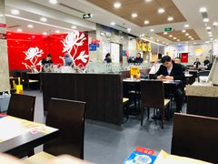 大堂-康师傅私房牛肉面(北京南站店)