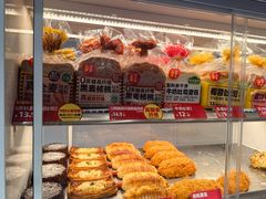 -味多美蛋糕(回龙观东大街店)