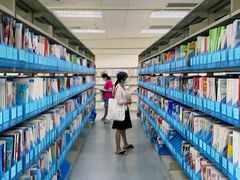 -南山图书馆(常兴路店)