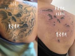 -长沙慕弈H酒店(五一广场IFS国金中心店)