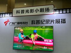 -南丰汇(新港东路店)