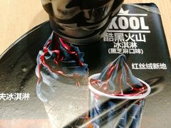 -汉堡王(昆明欣都龙城店)
