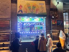 -吴裕泰茶庄(前门大街店)
