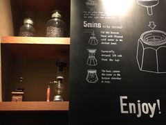 -星巴克(北京复兴路店)