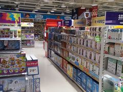 -TOYSRUS玩具反斗城(厦门新生活广场店)