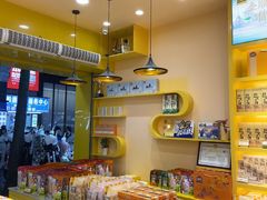 -金顺昌桂林桂花伴手礼(正阳一店)