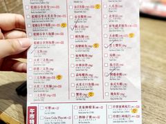 -铁火堂(尖沙咀店)