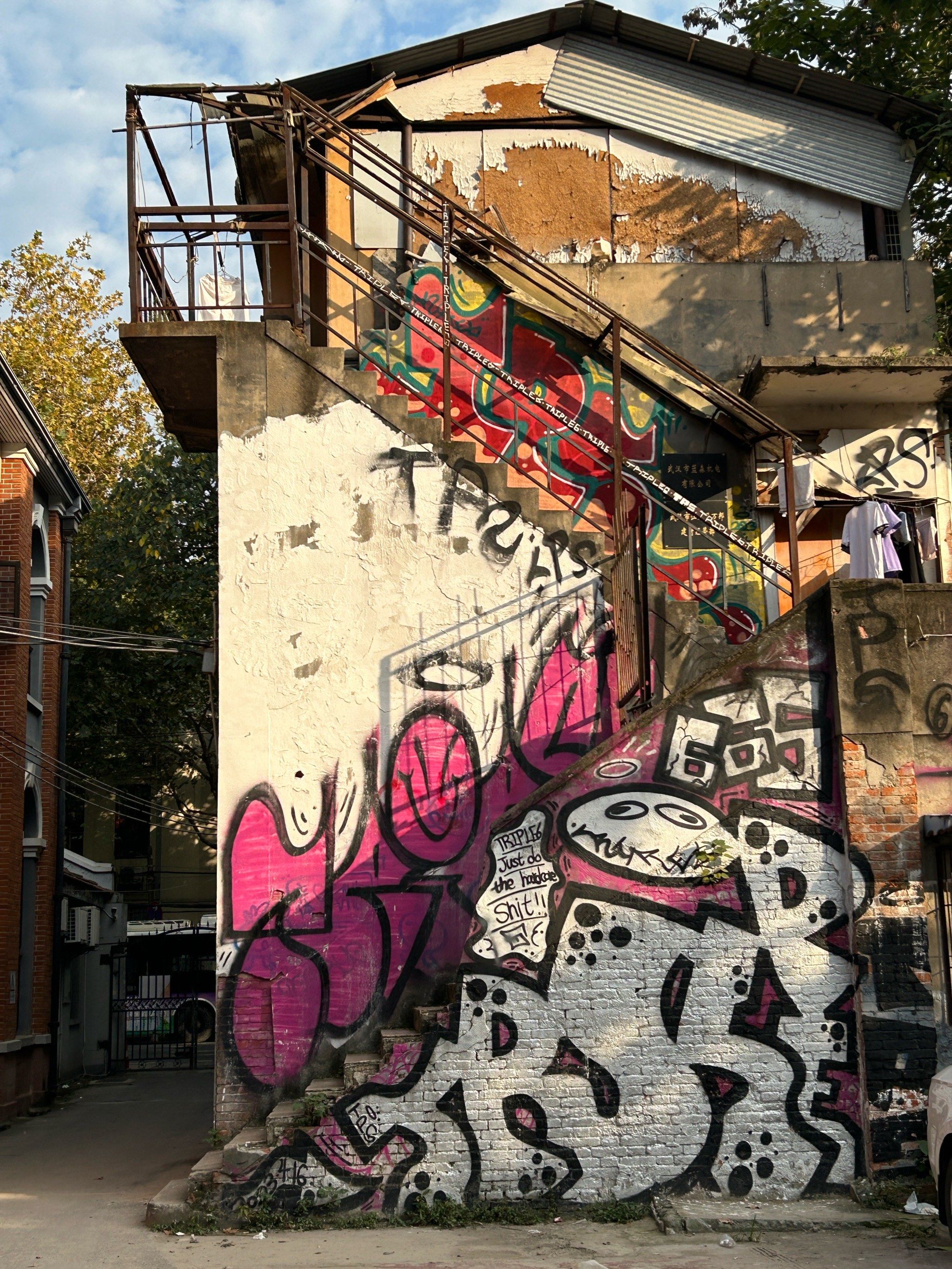 记录好风景 这个好看滴拍照📷涂鸦墙
我看看是那个小伙伴还没有